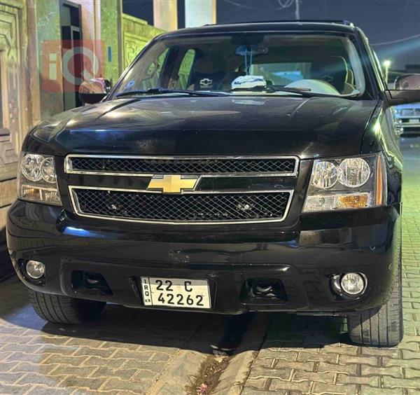 Chevrolet for sale in Iraq